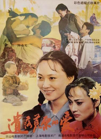 刘爽vk