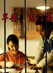 h亚洲