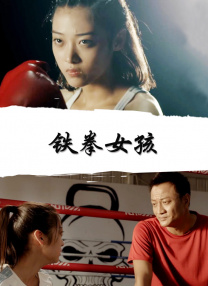 中文字幕制服丝袜