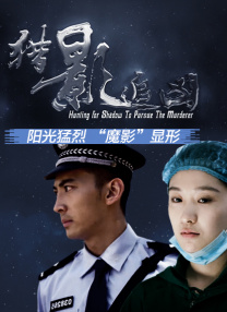 快乐的秘密室