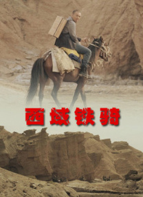 色香欲综合
