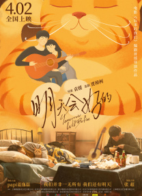 亚洲性福联盟