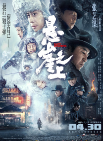亚洲热视频