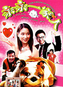 社长去看看吧