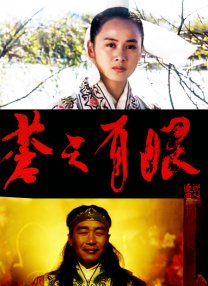 水菜丽av中文字幕在线