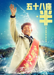 鲁大师 mp4
