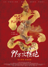 色吧欧美