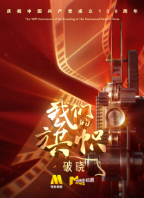 国产一级视频