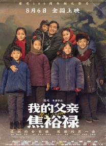 青青操免费在线视频