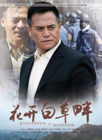 2022国产精品最新在线