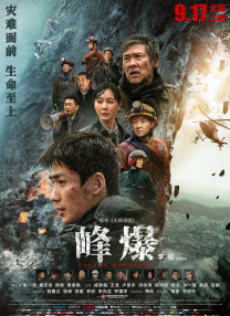 成 人 黄 色 小说网站 s色