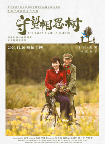 好老婆