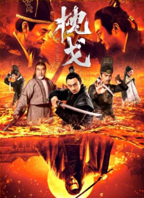 99国产国人青青视频在线观看