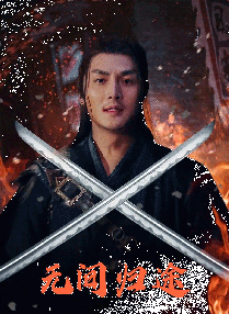 七仙女欲春2未删减版版
