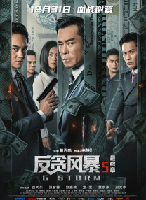 一本色道久久88亚洲综合