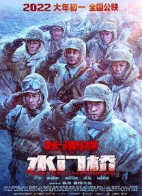 亚洲欧美在线精品一区二区