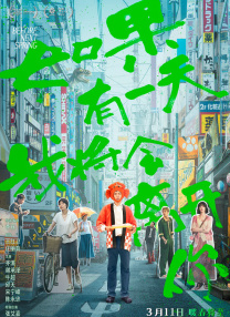 久久久久久久伊人电影