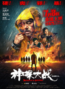 亚洲欧美日韩中另类在线
