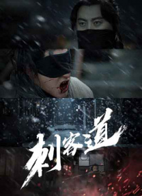 女员工的滋味