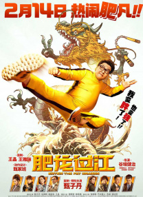 精品视频香蕉尹人在线