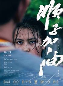 www.中文字幕在线观看