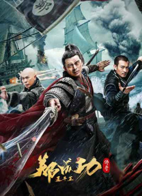 中文字幕欧美国内