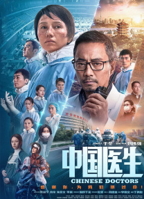 波多野结衣中文字幕在线播放