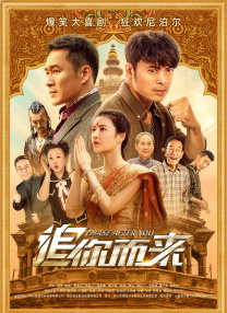 久热热热