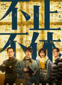 国产theporn