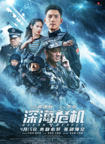 在线成人免费观看国产精品