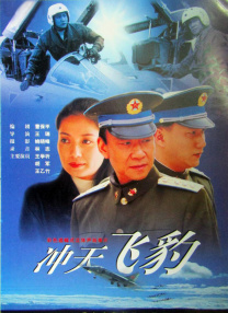 伊人久久大香线蕉综合影