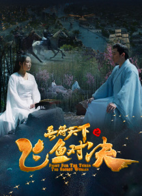 久蕉在线视频