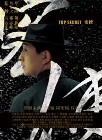 老头同性恋18