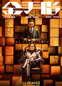 口述两人男一女三p