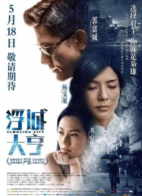 欧美日韩免费