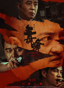 总攻np嗯多人诱受