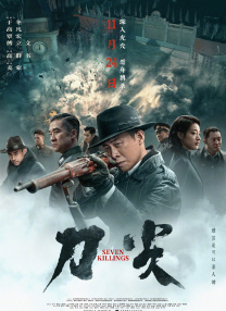 竹菊网站