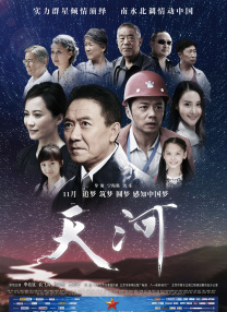 亚洲视频免费