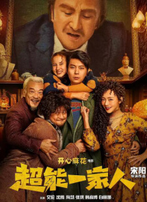 亚洲精品中文字幕久久久久下载