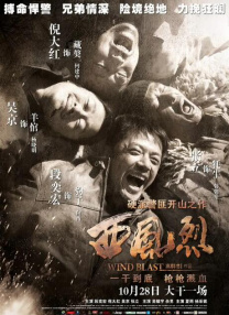 亚洲视频在线视频