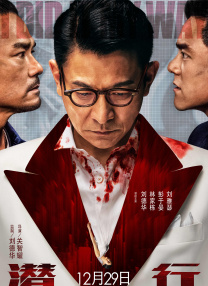 四虎成人免费大片在线