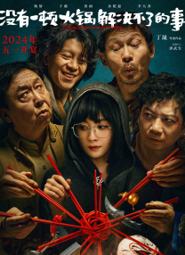 小淑女