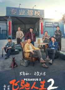 丁香色综合