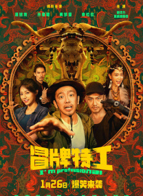 青青青青在线成人视99