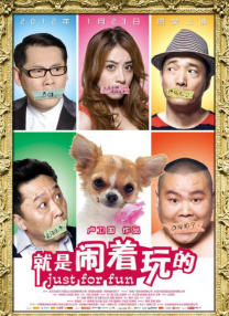 倾辛freegayvideostv