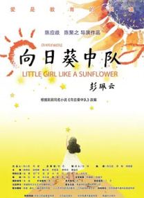 捏胸吃奶吻胸免费视频日本
