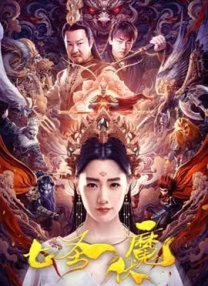 国产不卡精品