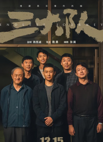 免费观看美国老妇人的电视剧大全
