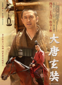 无敌影院韩国