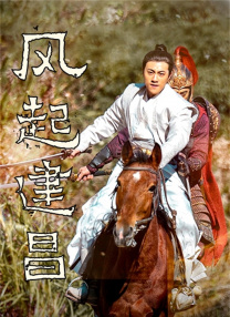 亚洲精品国产国语
